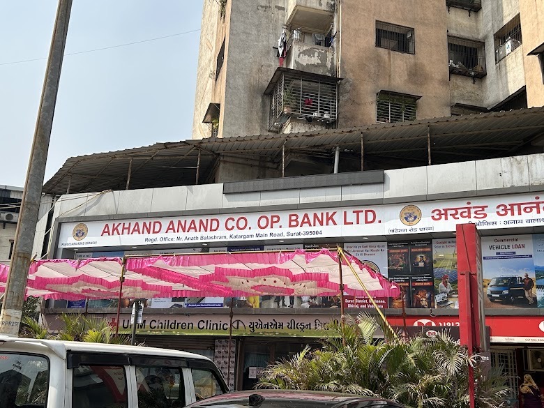 Pandesara Road Branch