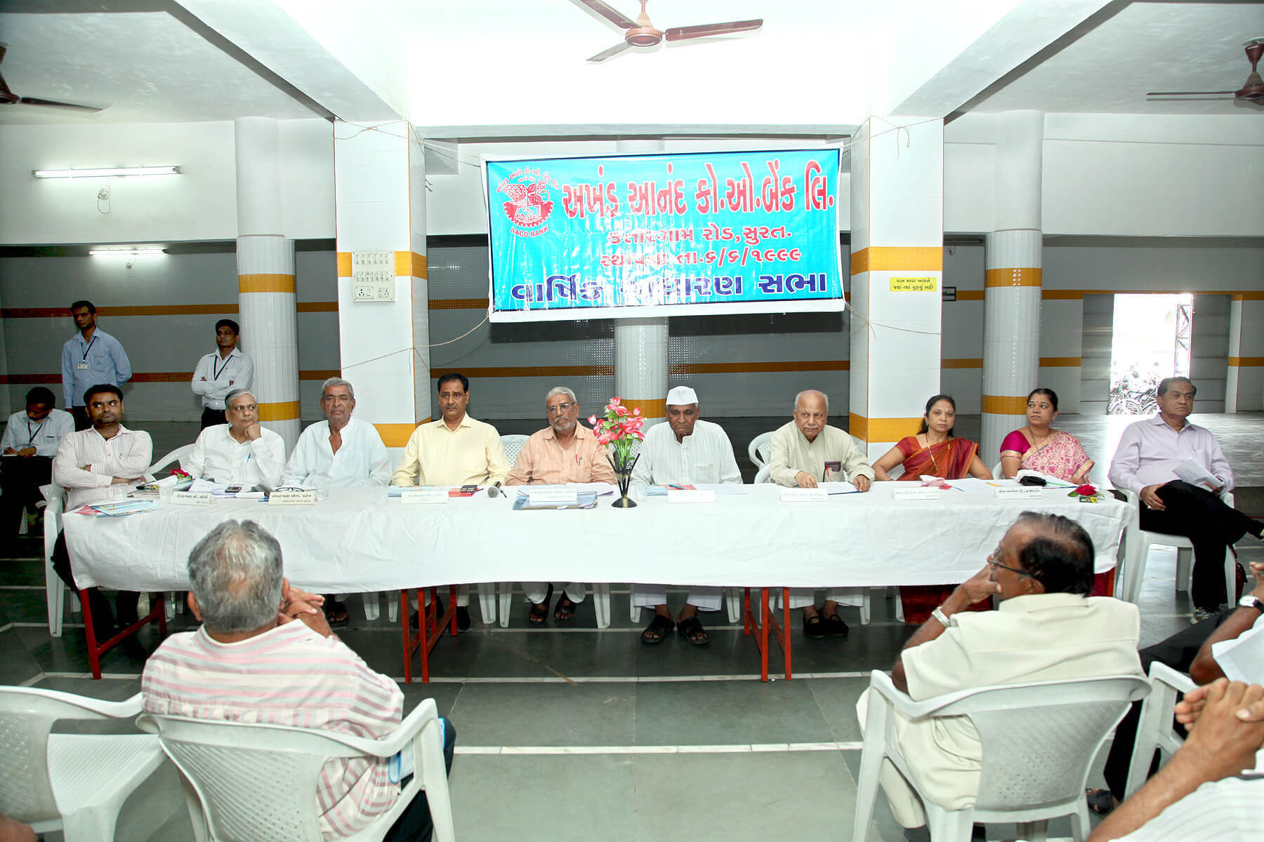 AGM Year 2014-15