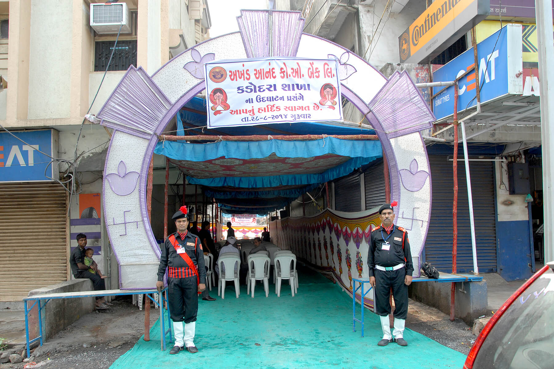 Kadodra Branch Opening Ceremony 