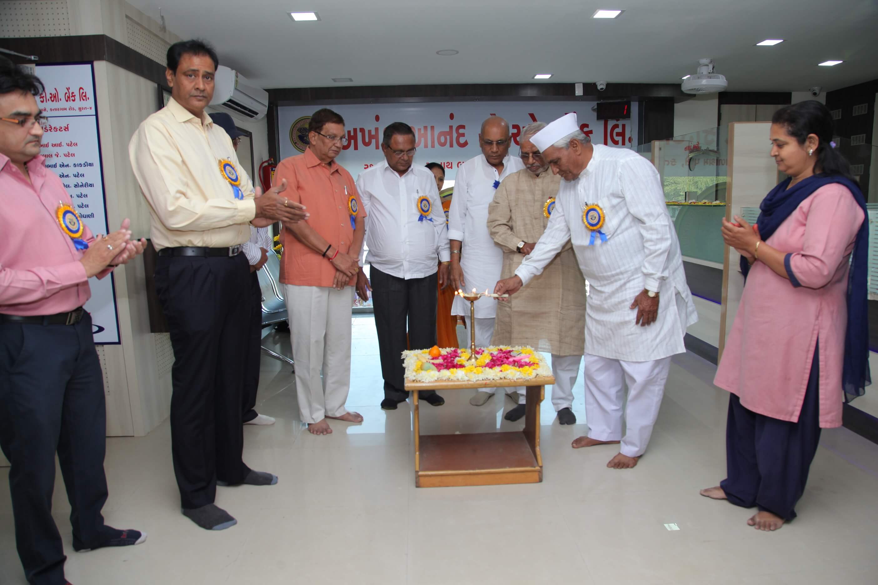 Kamrej Branch Opening Ceremony 