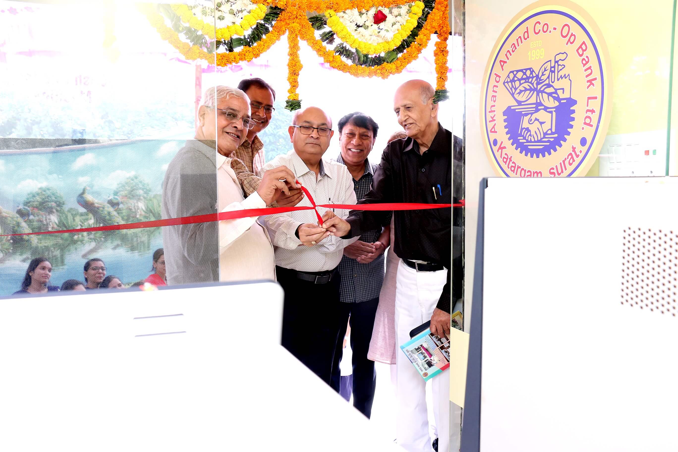 Katargam Amroli Road Branch Opening