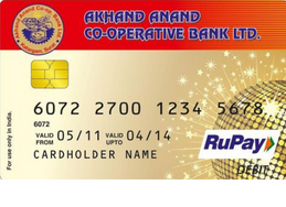 ATM Cum Debit Card